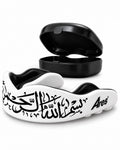 Ares Fightwear Pro-Line Mundschutz „Bismillah“ mit Aufbewahrungsbox – Zahnschutz für Boxen & MMA